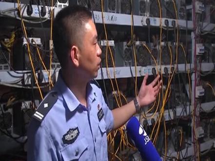 江苏镇江一团伙为挖比特币,用4000台“矿机”疯狂盗电,两年来竟盗电近2000万元。嫌疑人已被刑拘@抖音小助手