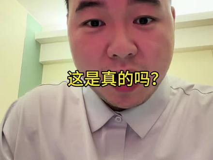 朋友们设置真的吗?机场附近的柜台换汇#换汇 #内容过于真实 #美金 #美金换汇