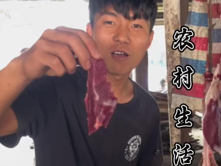 这样用生牛肉做出来的景颇特色美食,又该是多少人没有吃过的美味呀 ~景颇生牛肉饭团#云南特色美食 #乡村生活 #人间烟火气 #新农人计划2026 #农村生活