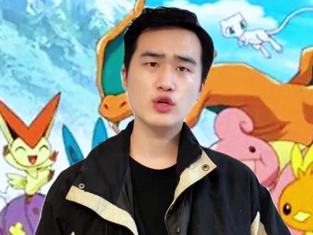 原来汉化组是这么来的#涨知识 #汉化组 #真实还原