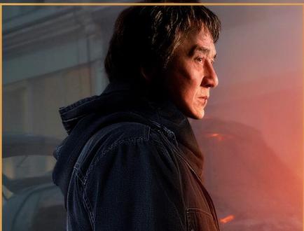 法拉利老了 也还是法拉利 #成龙