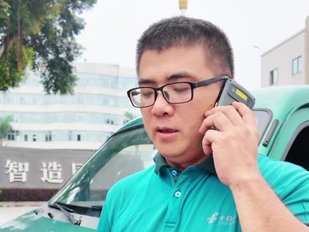 刚刚,莆田2025年首封清华大学录取通知书送达!莆田考生蔡恩琪被清华大学哲学专业录取~#莆田#高考#清华
来源:湄洲日报全媒体记者 温露露 蔡蕊
编辑:温露露
审核:柯晓