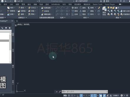 Civil3D建模算量出图 #cad画图 #3d建模 #三维建模 #civil3d建模 #BIM #道路建模 #出图