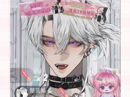 《如果可以》选歌背后的故事#小风9233 #dl梦伴 #rc.铄北 #仙赐的声音 #伴风组合