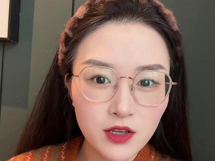 #真实生活分享计划 黄金天眼太牛了,大家都切勿最高#上热搜 #黄金天眼 #暗金 #黄金