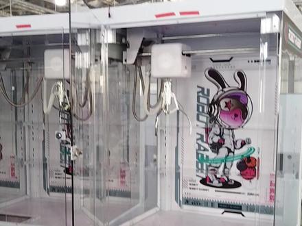 一台普通的娃娃机到底多少钱一台? 首先第一种是1000左右,一般这类娃娃机只有常见的投币功能,产品配置可能相当普通,一般多为二手娃娃机,所以价格也是相对便宜。然后就是2000-3000左右,这类娃娃机通常机型会大一些,产品质量也会更好,当然配置和功能玩法也会更多。属于大多数人的选择的标配娃娃机设备。然后就是4000-5000的,大多数为四人精品机,夹精美小礼品的机型,配置和玩法跟娃娃机相同的。最后就是5000以上的了,一般这种是定制机,会根据客户需求定制功能、玩法、外观风格配置高质量的产品等,是具有特殊性的娃娃机。(当然以上数据仅供参考)
不同的厂家有不同娃娃机类型,想了解更多娃娃机内容可以关注我!
#娃娃机多少钱一台 #娃娃机源头厂家 #娃娃机厂家推荐 #娃娃机实力厂家 #凡弘动漫