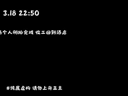 今年我会亲口告诉你“生日快乐”
#奇文 #左奇函杨博文#广播剧 #抖音推广