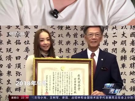 明清两代封贡制度 #历史 #明朝 #清朝 #琉球 #日本