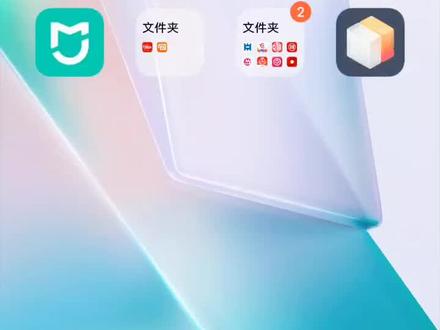 分享一下顽鹿竞技小经验#顽鹿竞技 #迈金骑行分享官 #骑行台