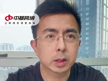 20年专业老采购分享验货重点#外贸 #采购 #跨境电商