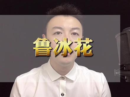 鲁冰花,背后的故事!#母亲节 #母亲节手势舞 #母亲节快乐 @DOU+小助手