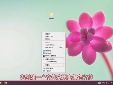 东芝复印机扫描篇3——FTP扫描