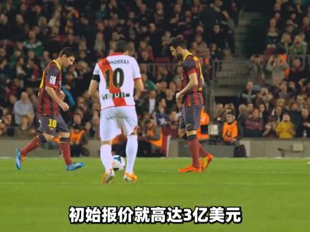 国际足联漫天要价3亿美元,央视果断拒绝坚决说不! #零基础看懂全球 #全球创作者计划 #时代的荣耀