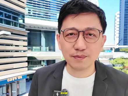 黄金白银暂停申购,到底是怎么回事!#黄金 #数字机会 #商业趋势 #时代机遇 #认知思维