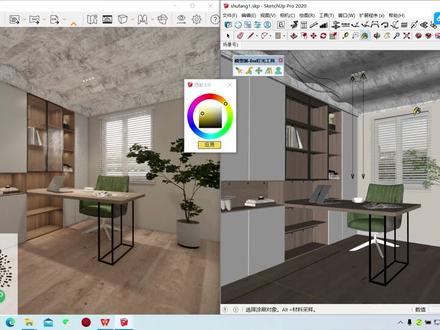 模型派系列插件教程第六期——Ens灯光工具
