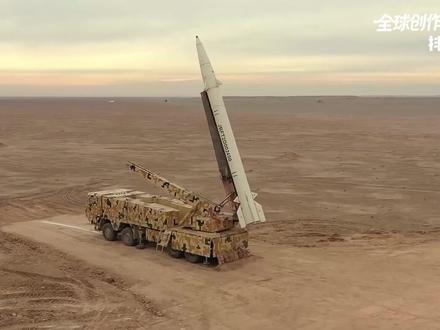 【抖音独家】伊朗发射超重型导弹!美军会派地面部队参战吗 #时代的荣耀 #全球创作者计划 #零基础看懂全球 #春节世界观察 #中东局势
