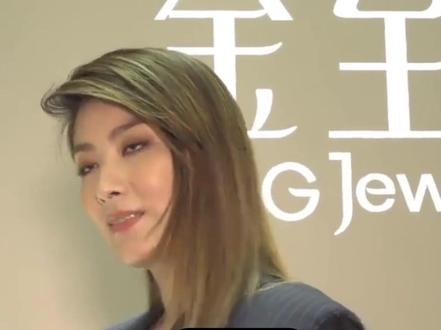 一路走好!香港知名富婆离世终年77岁,儿媳陈慧琳现身设灵仪式#陈慧琳 #刘沈静 #刘建浩 #刘建芝