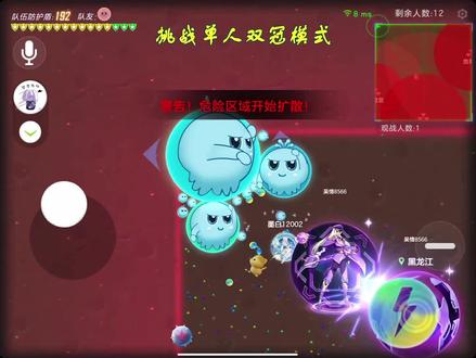 乒乓球大满贯男女单双冠军得主 8c5a363ebf62ae648c686a09665bc8e7~tplv-dy-resize-origshort-autoq-75:330.jpeg?x-expires=2010546000&x-signature=ymxADLiRq5csQUsEAVYxlmHNClk%3D&from=3213915784&s=PackSourceEnum_AWEME_DETAIL&se=false&sc=cover&biz_tag=pcweb_cover&l=20230920133821AE7C13F69B315D0A70CB