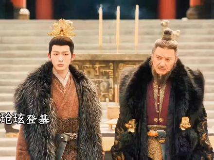 长相思大结局:小夭为了帮苍玹和丰隆在一起,苍玹如愿当上西炎国君!#长相思 #张晚意 #杨紫 #如果是我来剪长相思