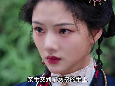 这才是天生一对 #良陈美锦 #火山君