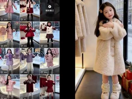 取代sora,用coze的skills做带货视频 #sora #skill