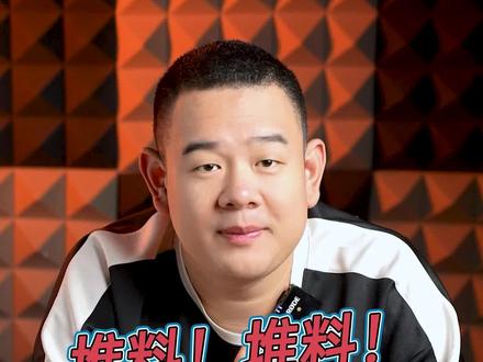 堆料太猛了,vivo X100系列值得期待! #vivo #科技数码