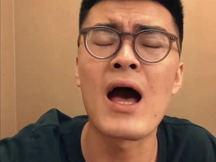 好好学习#抽象带篮子 @不抽象的生哥