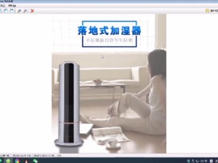 淘宝美工店铺装修,宝贝详情页设计制作11,想学你就来#网店美工 #电商美工 #ps美工 #网店装修