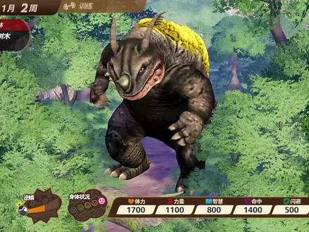 将艾斯杀手和艾雷王进行合成,重生闪电杀手 #奥特曼怪兽农场 #奥特曼 #单机游戏 #主机游戏 #闪电杀手