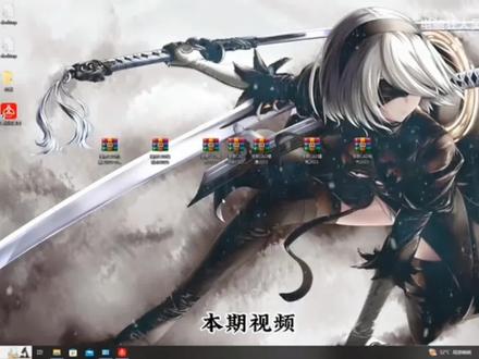 浩辰cad2023免费安装,附辅助补丁,点赞+关注+评论免费领取哟! #作图 #建模 #概念设计