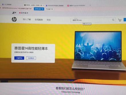 打印机驱动到底在哪里下载安装#打印机驱动安装 #惠普打印机