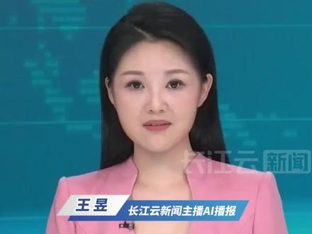 霸王茶姬疑似被日本奶茶品牌抄袭