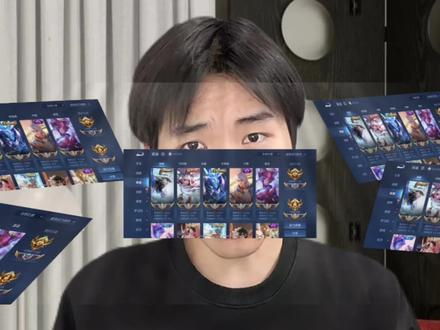 今天就给大家扒一扒,去哪里找袋打最靠谱!最不容易被坑呢?#一分钟干货教学 #王者上分 #王者荣耀工作室#排位上星 #伪代