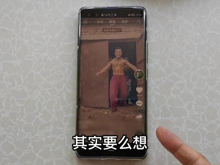 怎样把今日头条、抖音里的视频,下载到手机?方法非常简单