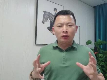 抖音团购:抖音团购平台抽成多少? #抖音团购 #抖音团购佣金 #抖音团购抽成 #干货分享