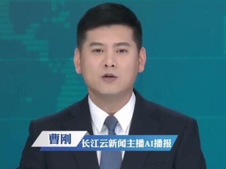 多地 6 月起将连发 4 个月高温津贴