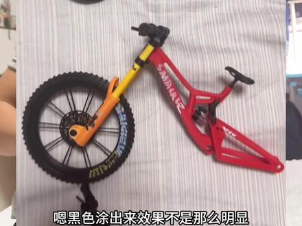 买配件DIY
#家有男孩 #自制玩具 #山地车模型