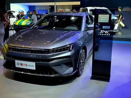 2023款江淮A5PLUS来了!掀背+四轮独悬+1.5T,新车售价不到7万 #江淮A5PLUS #新车抢先看