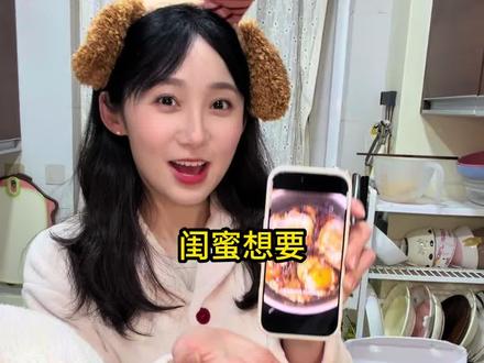 闺蜜想要,闺蜜得到!今天晚餐复刻公瑾爆蛋~配上糯米笋辣椒炒肉简直不要太下饭!建议多煮点~#公瑾爆蛋 #闺蜜 #晚餐 #留子美食