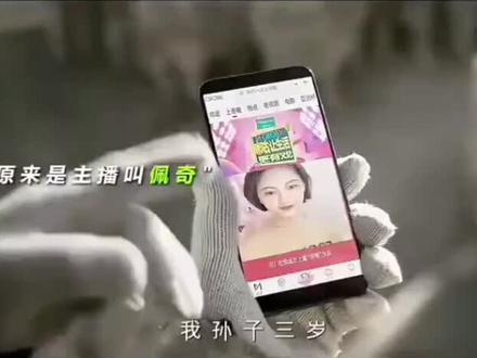 那年cctv来了一位天才#公益广告 #少儿频道广告