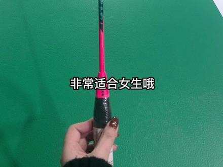 #威克多 谈恋爱只会影响我杀球的速度