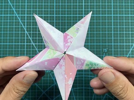 五角星真的太好看,喜欢的小伙伴一起做起来吧,超级简单解压。#简单易学的折纸教程 #做手工我是认真的 #简单手工花制作教程 #抖音折纸