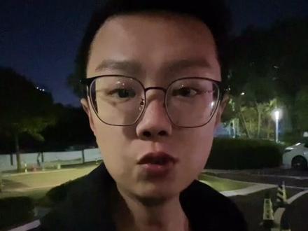 正方深悦湾的黑料
能不能买?怎么样?
#珠海 #珠海买房 #珠海买房推荐 #珠海新房 #珠海买房攻略