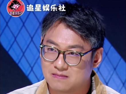 梁源发文怼吴克群 #梁源 #有歌2 #吴克群