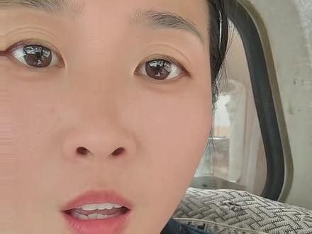 我郁闷呀#股票 #大唐发电 #股票交易 #股票知识