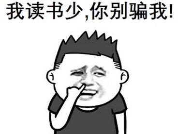 #人民币 #财经 #涨知识 #货币 #收藏 你见过三毛钱的硬币吗?
