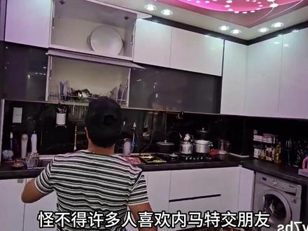 内马特真是对孩子们好的没话说,为了让孩子们夏天过得舒服一些