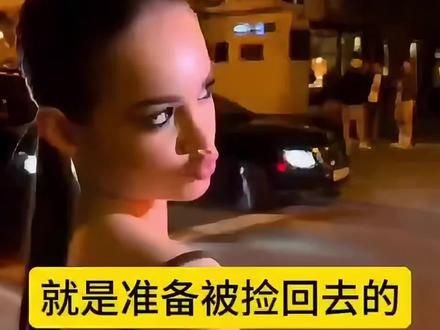 拒绝废话,牢A讲述留学生现状!#牢A