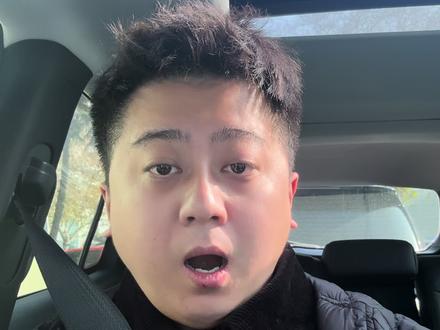 适配2026年国补,老车购买攻略敬上!#真实生活分享计划 #国补#买车#新能源 #报废车