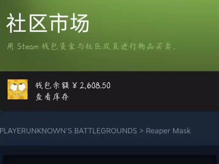 别问,问就是之前买的#绝地暖暖 #绝地情感 #绝地求生